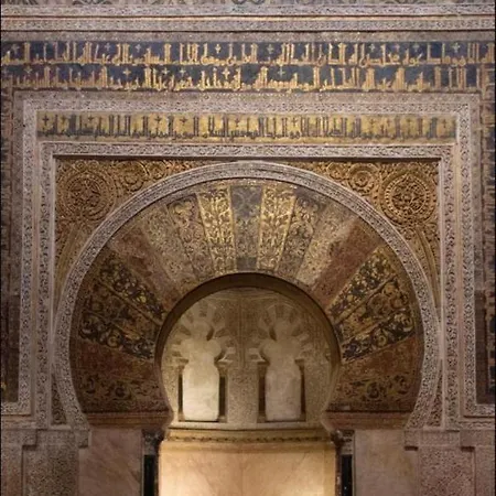 Medina Azahara * Кордова